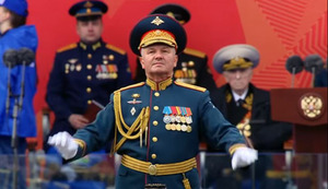 Дэлхийн түүхэнд: Тавдугаар сарын 5